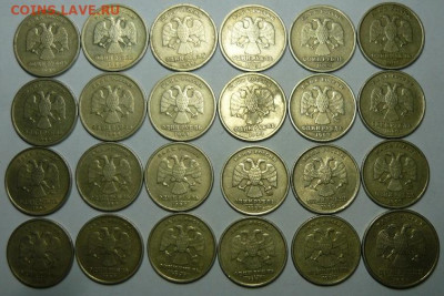 2р 1999 спмд,1р 1999-ммд:13 шт,спмд:10шт,до 27.11. 22.00 мск - P1450113.JPG