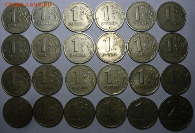 2р 1999 спмд,1р 1999-ммд:13 шт,спмд:10шт,до 27.11. 22.00 мск - P1450115.JPG