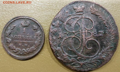 5 коп 1787 г и 1 коп 1828 г.одним лотом 28.11.до 21:00 мск. - IMG_20221122_101914