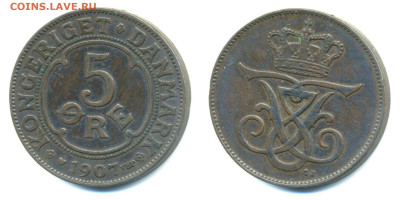Дания 5 эре, 1907 до 28.11 - Dan5ore1907