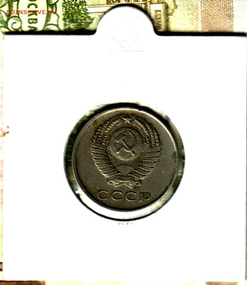 3 копейки, 1961 белый металл до 25.11.2022 в 22:10 мск - fa0976ea0357a