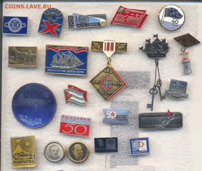 Значки разные по 50р - 3