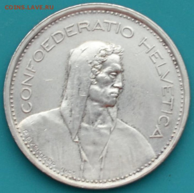 10 сентавос 1916 Куба. И другие монеты на оценку. - DSC_0522.JPG