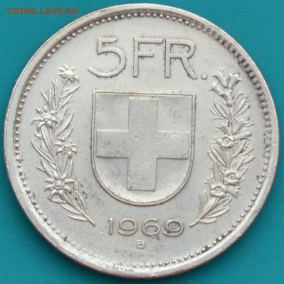 10 сентавос 1916 Куба. И другие монеты на оценку. - DSC_0521.JPG
