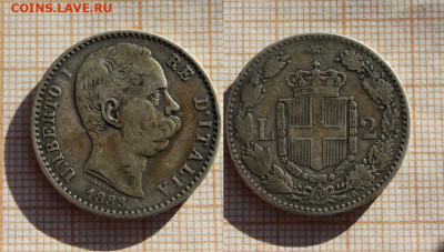 Италия 2 лиры 1883 года Умберто I . До 24.11.22 в 22:00 - 3