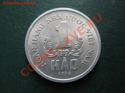 Разная инострань II - IMG_2673
