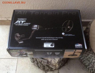Металлоискатель Garrett ATpro - 8F00A69C-BCF6-47C6-8A4C-E9129D2DE758