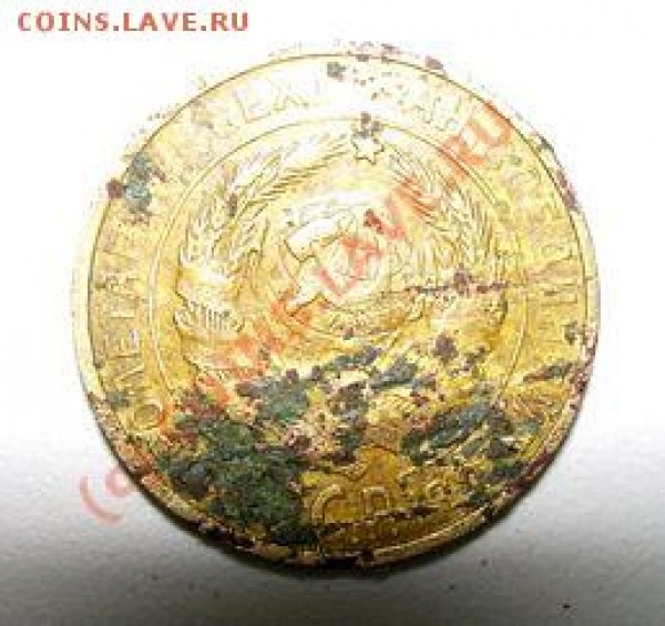 2 копейки 1933 года - 2k1933(2).JPG