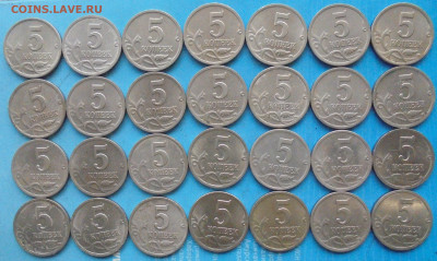 5 копеек 2000 сп, 28 шт., 29.11.2022(22:00мск) - DSC00816.JPG