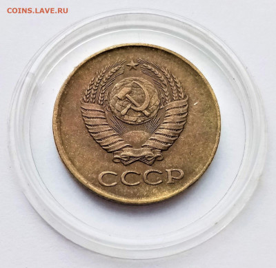 1 копейка 1961 - 02