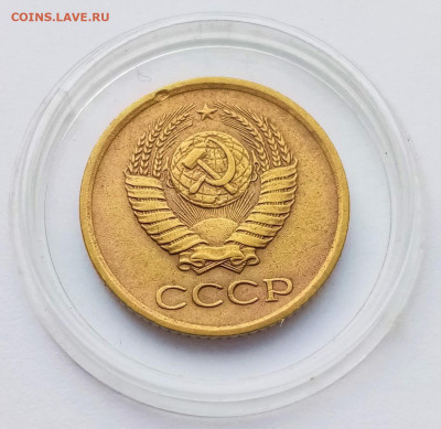1 копейка 1962 - 02