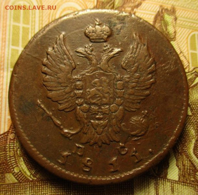 2 копейки 1811 СПБ ПС Симпатичный брак до 29.11.22. 22.00 Мс - 1811.2.JPG