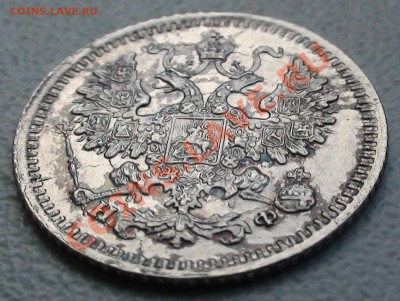 5 копеек 1882 СПБ НФ - DSC05277.JPG