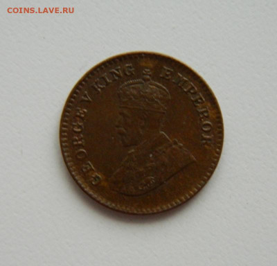 12 анна 1927 г. до 28.11.22 - DSCN4502.JPG