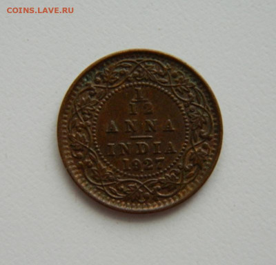 12 анна 1927 г. до 28.11.22 - DSCN4503.JPG
