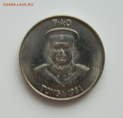 Тонга 20 сенити 1981 г.(ФАО) до 28.11.22 - DSCN4505.JPG
