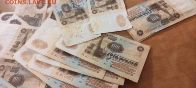 100 рублей 1961года 150 штук до 29.11. в 22-30 МСК - 1669199559