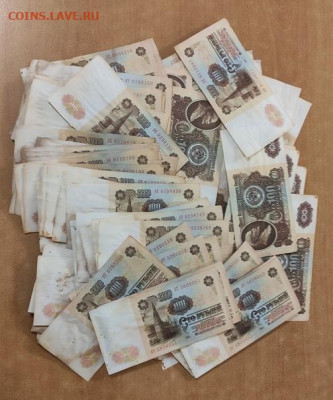 100 рублей 1961года 150 штук до 29.11. в 22-30 МСК - 1669199556