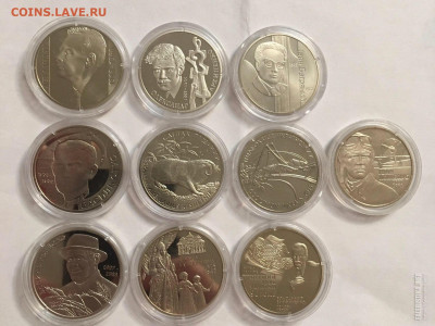 Юбилейка Украины: 2 и 5 гривен, 200000 карбованцев (65 шт) - 6