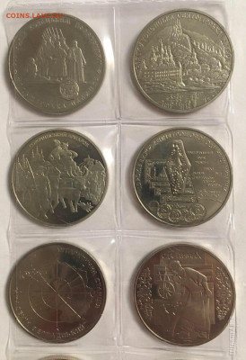 Юбилейка Украины: 2 и 5 гривен, 200000 карбованцев (65 шт) - 2