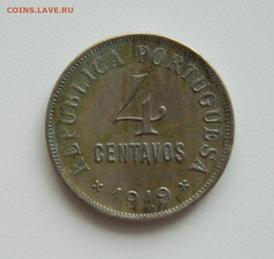 Португалия 4 сентаво 1919 г. до 28.11.22 - DSCN4476.JPG