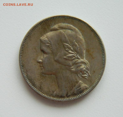 Португалия 4 сентаво 1919 г. до 28.11.22 - DSCN4477.JPG