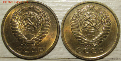 5 копеек 1961 год определение. - IMG_2371.JPG