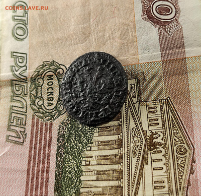 Денга 1705 до 27.11.2022 в 22.00 по мск - 2