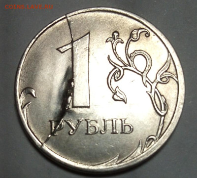 Двухсторонний раскол 1р.2020г. - IMG_20221123_074947