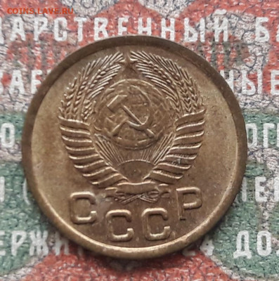 1 коп.1951.  до 27.11.22.  22-00 мск - 20221121_110240~2