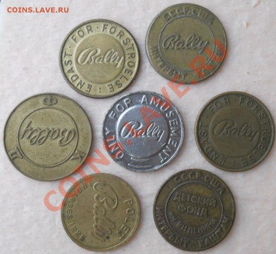 Жетоны BALLY 7 штук + бонус  7,12,2011  22-00+15мин - 0004