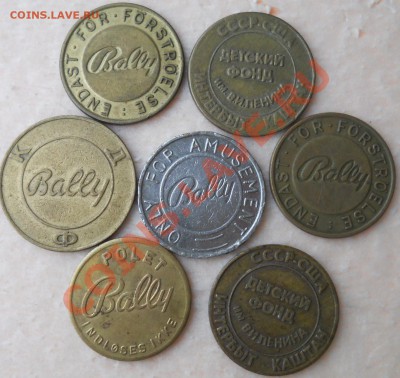 Жетоны BALLY 7 штук + бонус  7,12,2011  22-00+15мин - 0003