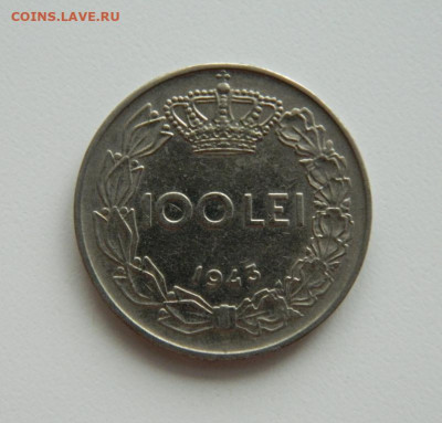Румыния 100 лей  1943 г. до 28.11.22 - DSCN4454.JPG
