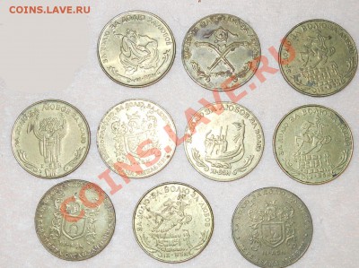 Жетоны ТМ "Гетьман" 10шт до 7,12,2011 22-00+10мск - 0006