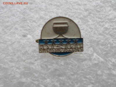 Тбилисский коньячный завод ЛМД - SAM_2546.JPG