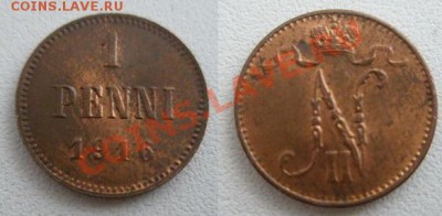 Россия для Финляндии 1 пенни 1916 До 06.12.11 в 22:00 МСК - 5.JPG