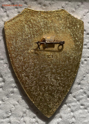 знак  общественный инспектор до28 11 22 в 2200 по мск - 7zf5HPBbju0