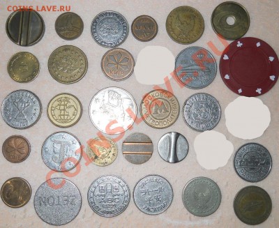 Жетоны разные 28штук до 7,12,2011 22-00+10мск - 0008