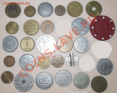 Жетоны разные 28штук до 7,12,2011 22-00+10мск - 0007