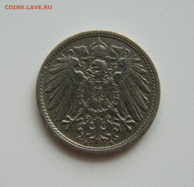 Германия 10 пфеннигов 1913 г. "А". до 28.11.22 - DSCN4464.JPG