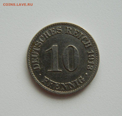 Германия 10 пфеннигов 1913 г. "А". до 28.11.22 - DSCN4465.JPG