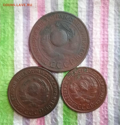 3 монеты 1924: 1 коп, 2 коп, 3 коп до 28.11.2022 в 22 Мск - 20221123_140808 а