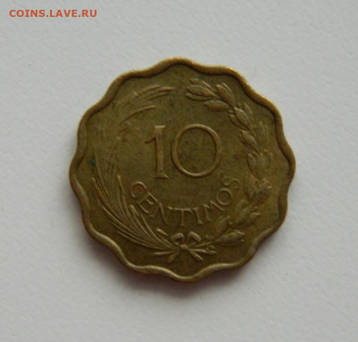 Парагвай 10 сентимо 1953 г. до  28.11.22 - DSCN4493.JPG