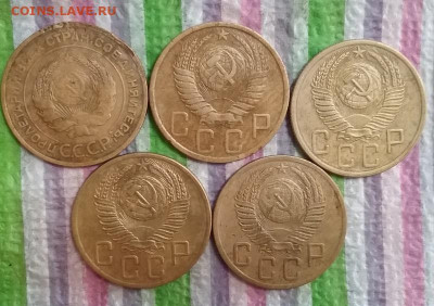 5 монет по 5 коп 1931 - 1954 до 28.11.2022 в 22 Мск - 20221123_141224 а