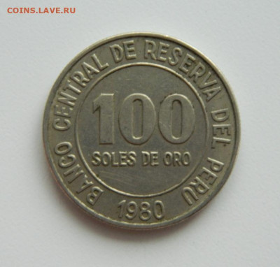 Перу 100 солей 1980 г.  до 28.11.22 - DSCN4462.JPG