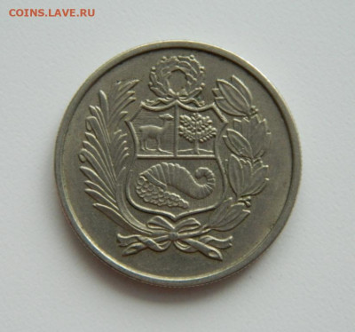 Перу 100 солей 1980 г.  до 28.11.22 - DSCN4463.JPG