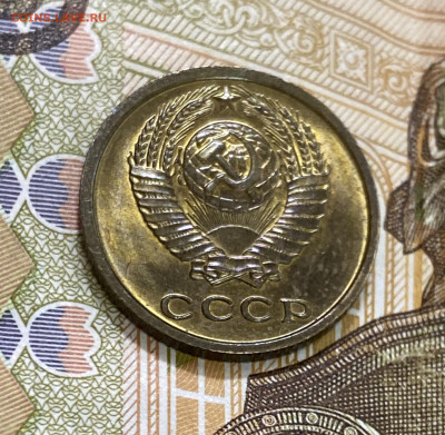 2 копейки 1969 год Uncirculated до 30.11 в 22:00 МСК - 2