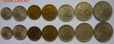 1998г.Полная подборка ММД и СПМД.UNC-aUNC.До 27.11. 22.00 м. - P1450139.JPG