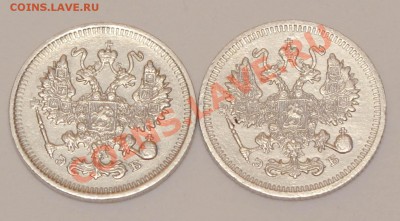 Царский биллон Н2, #15 - DSC_0020