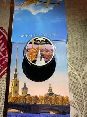 2 Доллара  НИУЭ 2014  Ангелы Санкт-Петербурга Петропавловски - oApJKo2D0t-i_94JVqpyIseUQuwbGpZ9SaEoAAzWT9ietwspYb-JKHCMou8UhkVbXeuc1zH4CbboqaKSAneU1ABI
